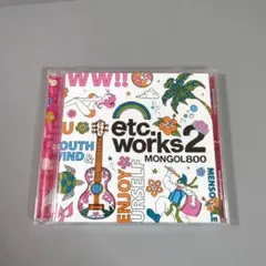 MONGOL800/etc.works2