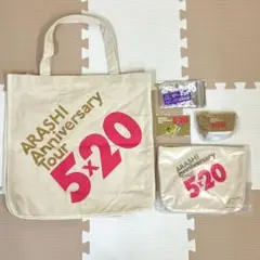 2025年最新】嵐ツアーバックの人気アイテム - メルカリ