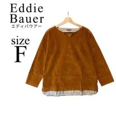 EddieBauerエディバウアー✨長袖カットソープルオーバー【フリー】ブラウン