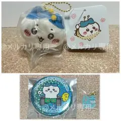ちいかわ ハチワレ まじかるちいかわ 東京 マスコット ハチさん 限定 セット
