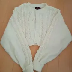Lovetoxic ホワイト ケーブルニット カーディガン M