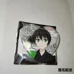 高咲侑　缶バッジ　24個　虹ヶ咲学園スクールアイドル同好会 ラブライブ！虹ヶ咲学園スクールアイドル同好会