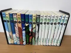 全巻セット 岳 1-18巻 石塚真一 のりくん様