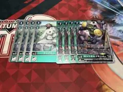 Item thumbnail for item 4f164572-4c72-4aae-90ed-81384ce86ed0