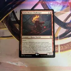 熾火心の挑戦者/Emberheart Challenger 英語 MTG