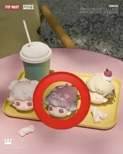 dimoo crush on coffee