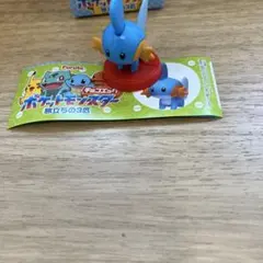 ミズゴロウ ポケットモンスター チョコエッグ 旅立ちの3匹 ポケモン