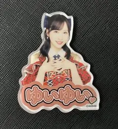 2025年最新】小栗有以 アクスタの人気アイテム - メルカリ