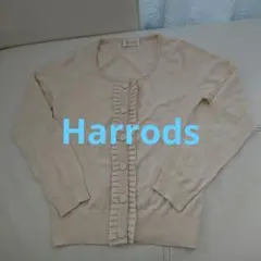 ハロッズ カーディガン
