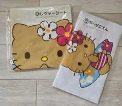 日焼け　ハローキティ ハワイアンマット　レジャーシート日焼け　平成オリジナル 日焼け ハローキティ ハワイアンマット レジャーシート日焼け