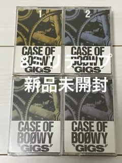 BOØWY & COMPLEX CD 5枚セット - メルカリ