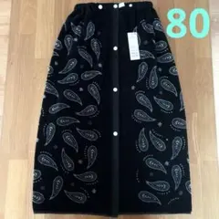 Item thumbnail for item a5547655-68ee-43d2-8cfc-2ff1ba3387f8