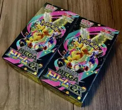 ポケモンカード メガドリームex 2BOX シュリンクなし ペリペリあり