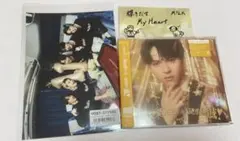 M!LK 吉田仁人 好きすぎて滅 爆裂愛してる