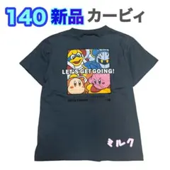 新品⭐️140⭐️星のカービィ　ワドルディ　メタナイト　Tシャツ　半袖