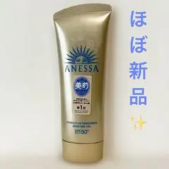 ANESSA パーフェクトUV スキンケアジェル NA 90g ほぼ新品　お買得のサムネイル