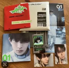 ENHYPEN UNLEASH ENGENE ver. ヒスンコンプセット