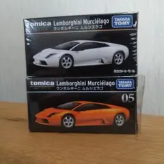 2025年最新】トミカプレミアムセットの人気アイテム - メルカリ