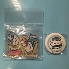 ちいかわ寿司 アクスタ 缶バッジ ハチワレ