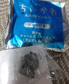 映画ちいかわ 入場者特典 チャームミニフィギュア　第4弾　フタバ