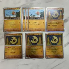 ソルロック ルナトーン ミラー R megaドリームex