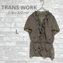 TRANS WORK トランスワーク フリルブラウス 幾何学模様 茶 40 美品のサムネイル