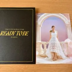 TWICE READY TO BE ラントレ ツウィ
