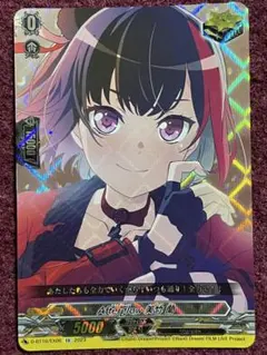 Item thumbnail for item 991862d0-b233-4eb1-8798-b264e6a5457b