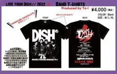 DISH// Tシャツセット DISH// SUMMER AMUSEMENT '25 – GAME –』事前通信販売決定