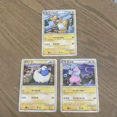 ポケモンカード　L1 レジェンド　進化ライン　デンリュウ、メリープ、モココ