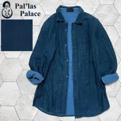 2026年最新】PAL LAS PALACE パラスパレス インディゴの人気アイテム