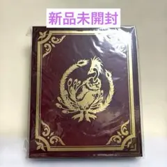 ドラゴンクエストIII そして伝説へ… ブック型パッケージ収納ボックス
