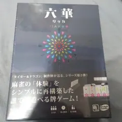 Item thumbnail for item dae814f3-c303-43f6-9371-a01f0dffeebd