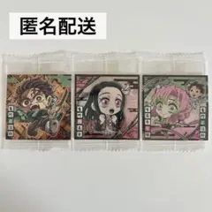 鬼滅の刃 デフォルメシール ウエハース 其ノ十三 竈門炭治郎 甘露寺蜜璃 禰豆子