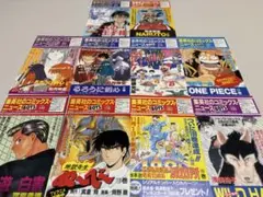 集英社コミックスニュース10冊セット