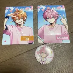 STPR セブンイレブンコラボ　ランダムブロマイド すとぷり　ジェルくん