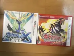 ポケットモンスター ソフト2個