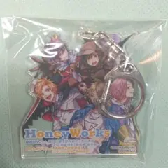 HoneyWorks アクリルキーホルダー