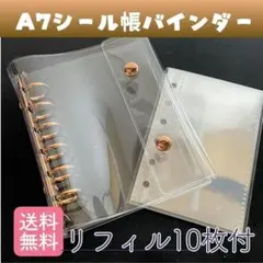 Item thumbnail for item cd459aff-bd57-4cf1-947f-91dbb2a83be2