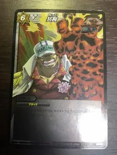NARUTO ナルト カードゲーム 初代火影 最安値 - メルカリ