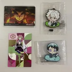 鬼滅の刃　グッズまとめ売り