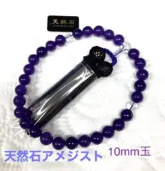 chsko様 リクエスト 2点 まとめ商品