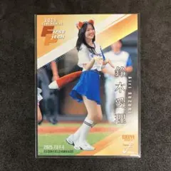 BBM 2025 fusion 始球式カード 鈴木愛理