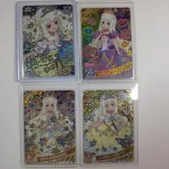 ひみつのアイプリ　プリンセス　つむぎセット