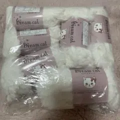 Dream cat ドリームキャット 毛糸 ホワイト6玉セット