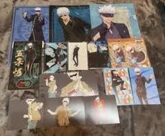 呪術廻戦 五条 悟 まとめ16点　アクスタ　クリアファイル　ポストカード　匿名