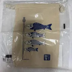 ゴールデンカムイ こどもの日 鯉登少尉 鯉登音之進 巾着