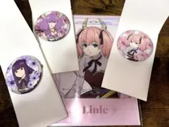 エニマイくじ　葬送のフリーレン