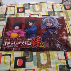 【非売品】バジリスク B1 サイズ 超特大 ポスター 2025年最新】バジリスク ポスターの人気アイテム - メルカリ