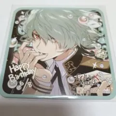 collar×malice カラマリ オトガ ランチョン 岡崎契 笹塚尊 - メルカリ